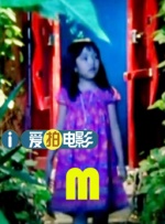 青青影视
